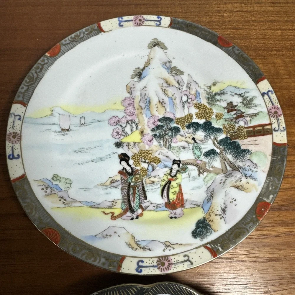 (2) Japanese Plates Adapt No. 6193   7